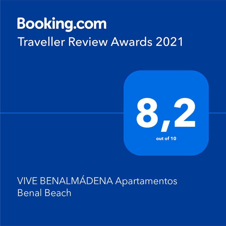 "Vive Benal Beach" Estudios Con Vistas Al Parque Acuatico 贝纳尔马德纳 外观 照片